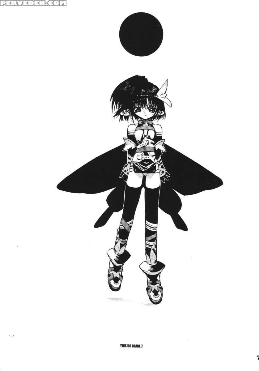 Yinside Blade 1