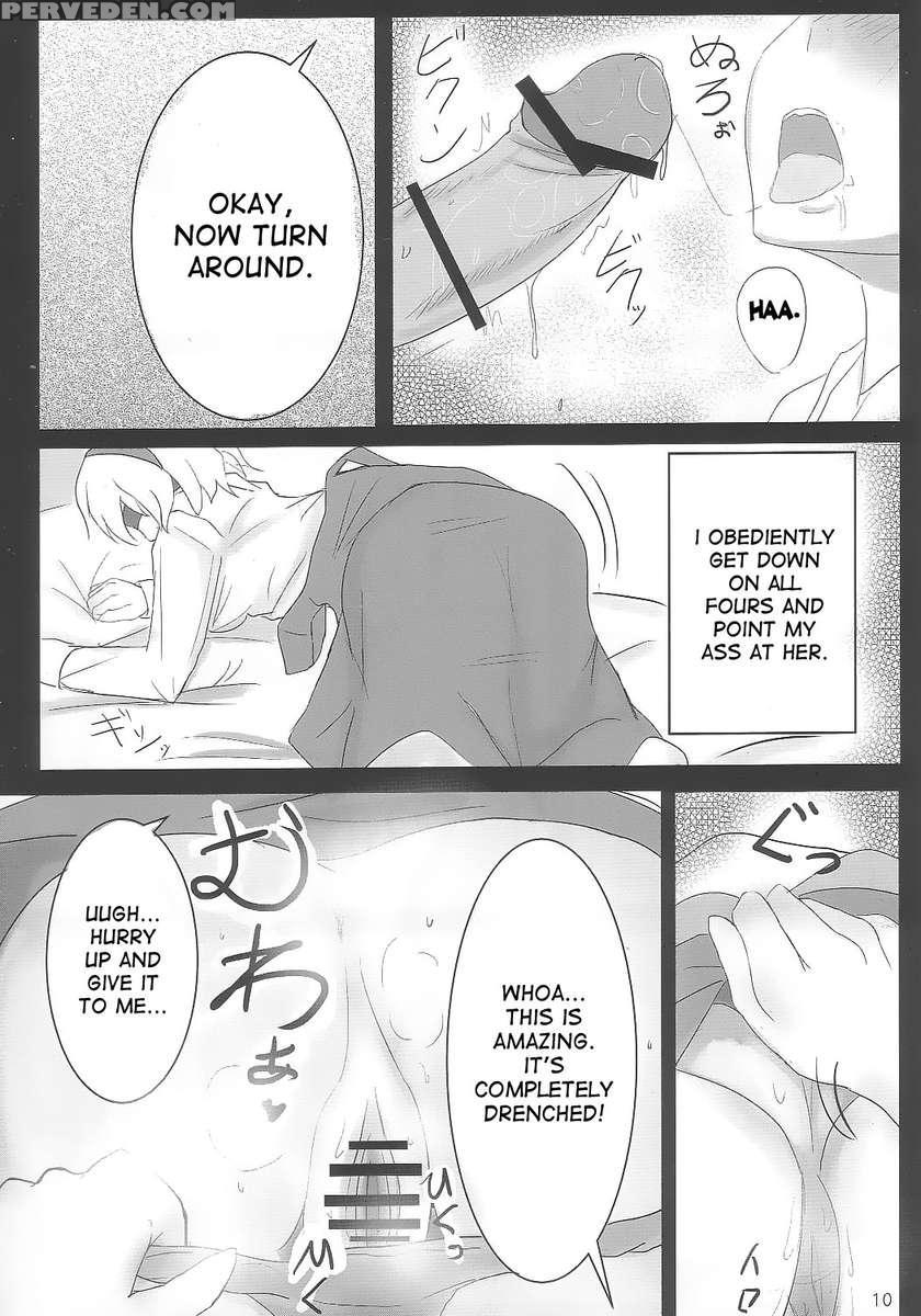 Yoi Ko Wo Tsukurou Kamae Wa Back 1