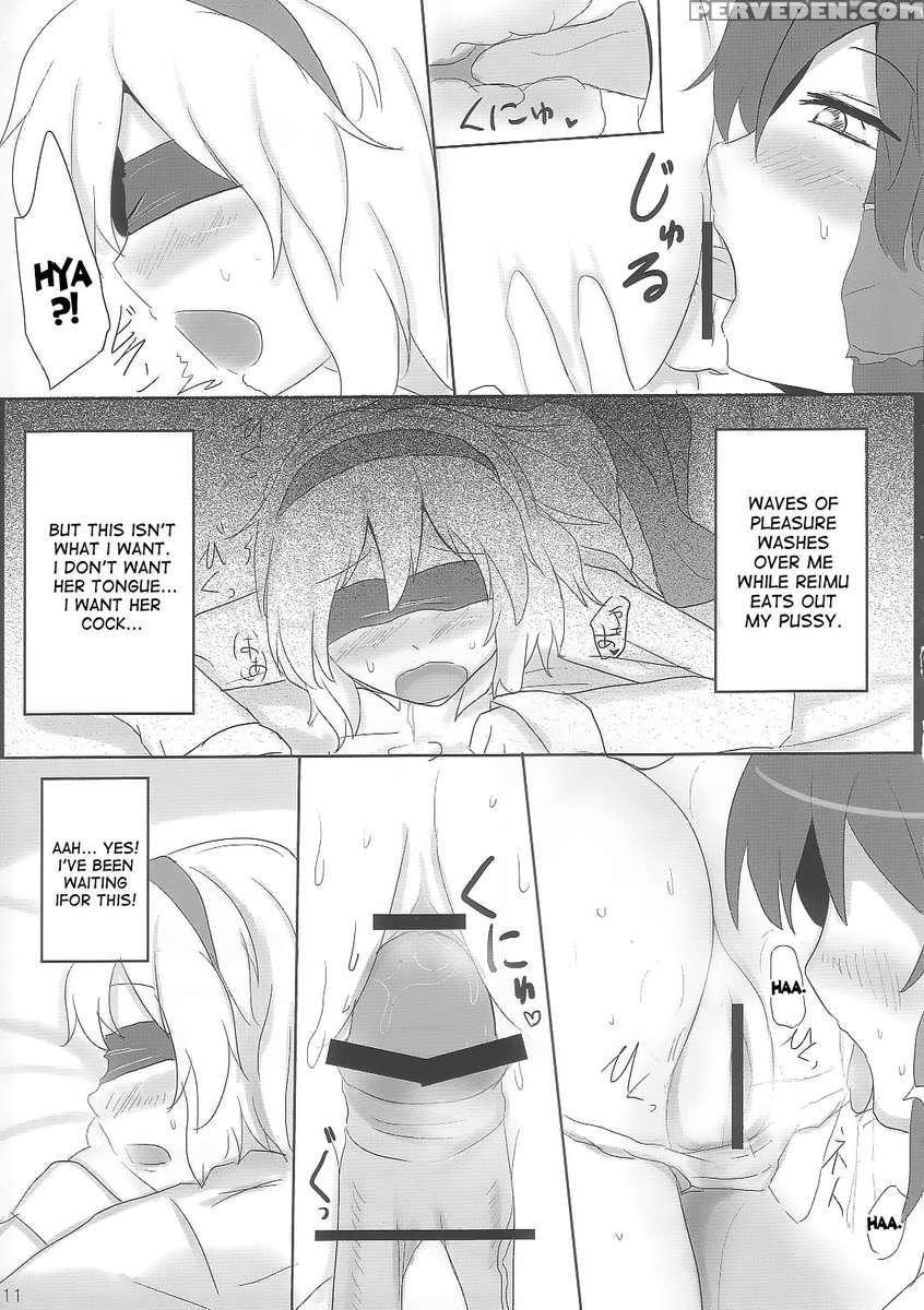 Yoi Ko Wo Tsukurou Kamae Wa Back 1