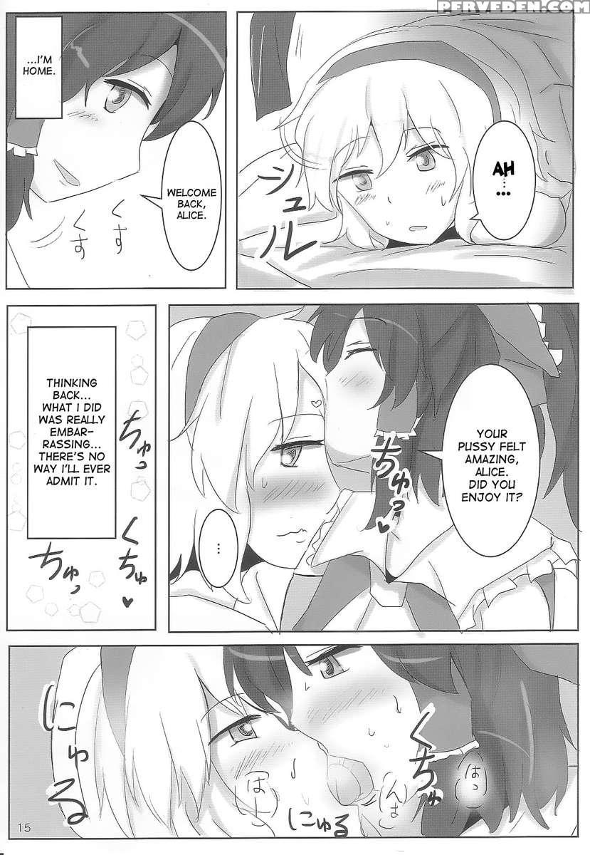 Yoi Ko Wo Tsukurou Kamae Wa Back 1