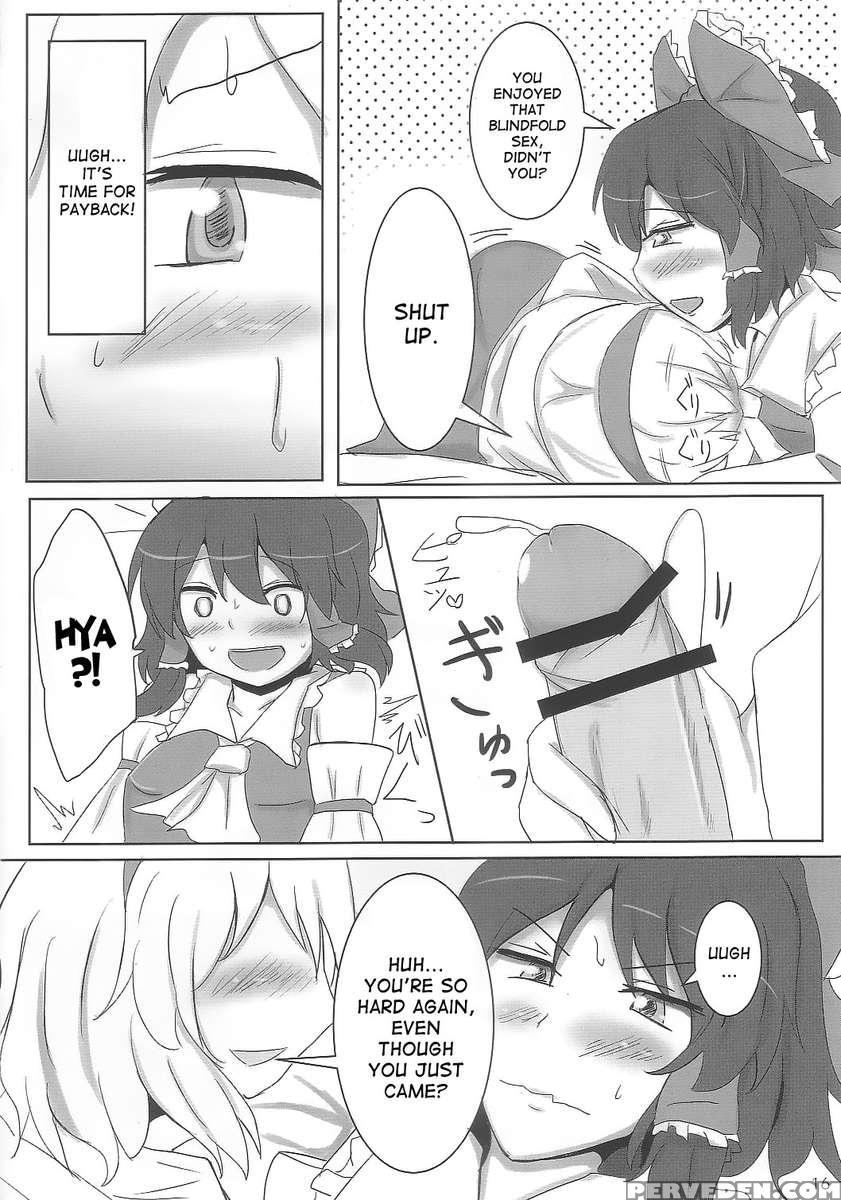 Yoi Ko Wo Tsukurou Kamae Wa Back 1