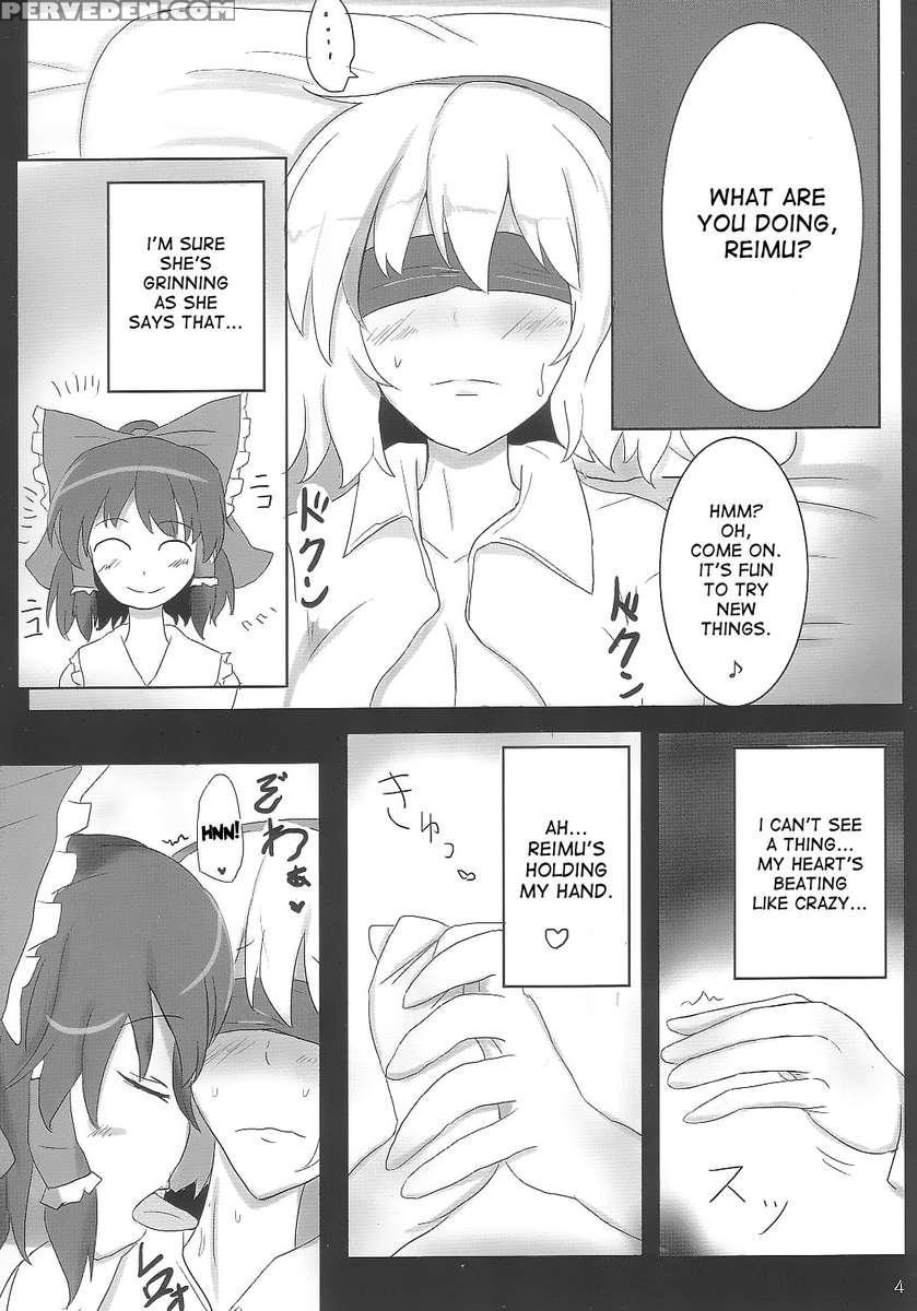 Yoi Ko Wo Tsukurou Kamae Wa Back 1