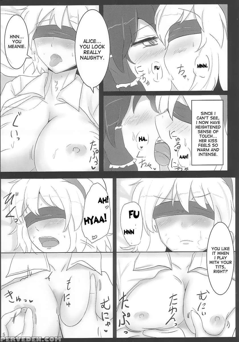 Yoi Ko Wo Tsukurou Kamae Wa Back 1
