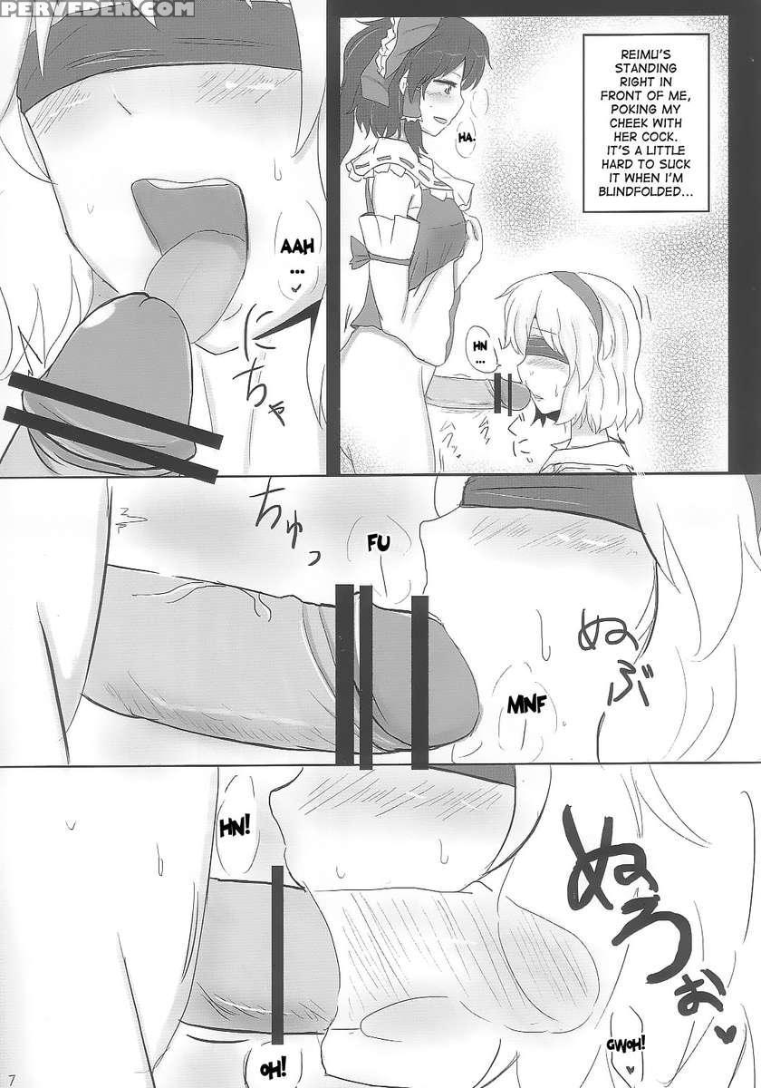 Yoi Ko Wo Tsukurou Kamae Wa Back 1