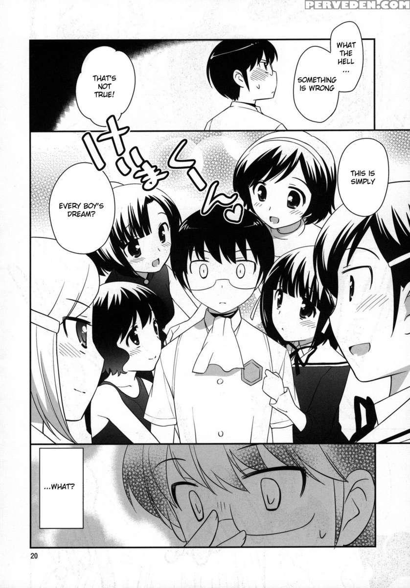 Yokkyuuuuun! 1