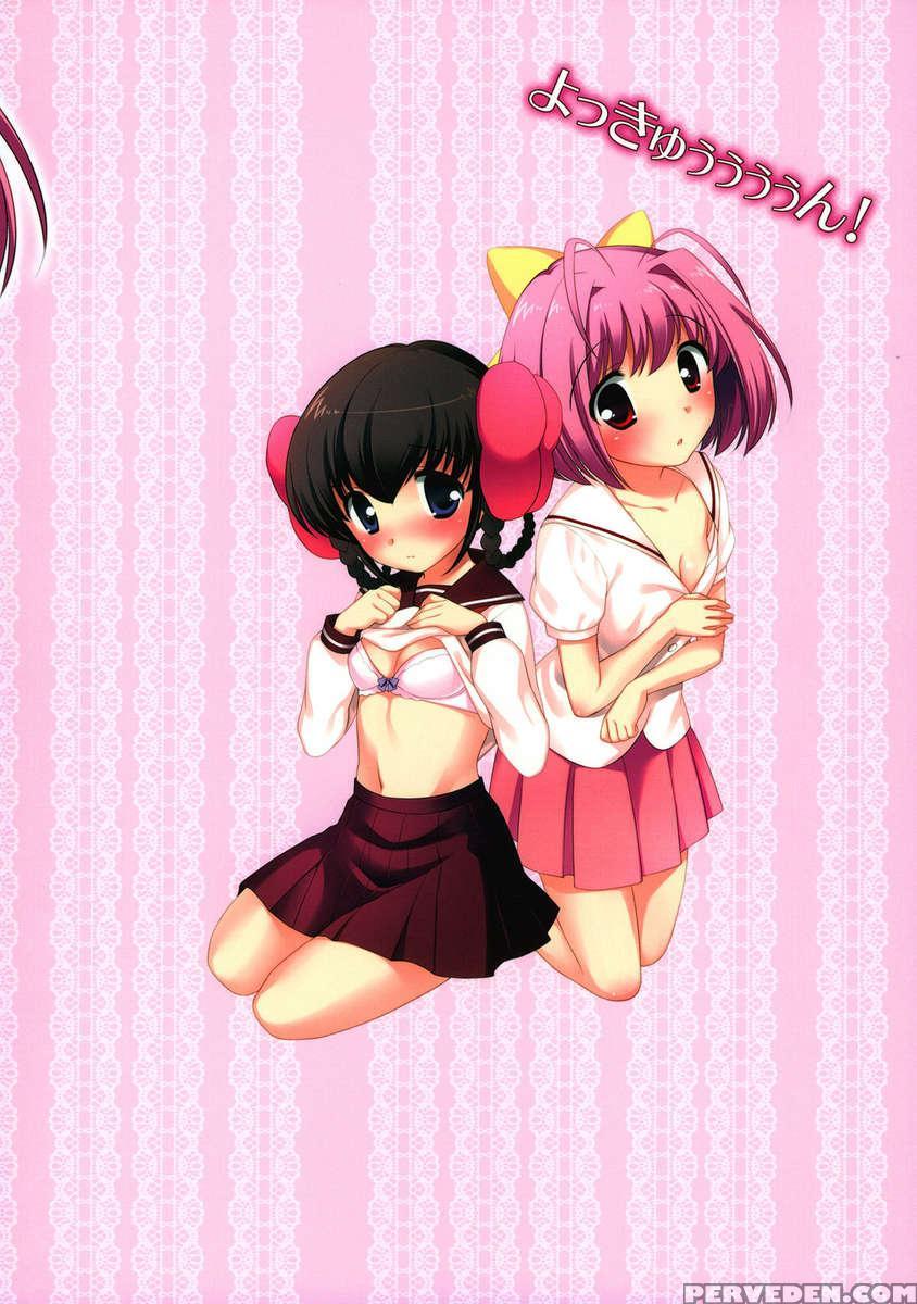 Yokkyuuuuun! 1