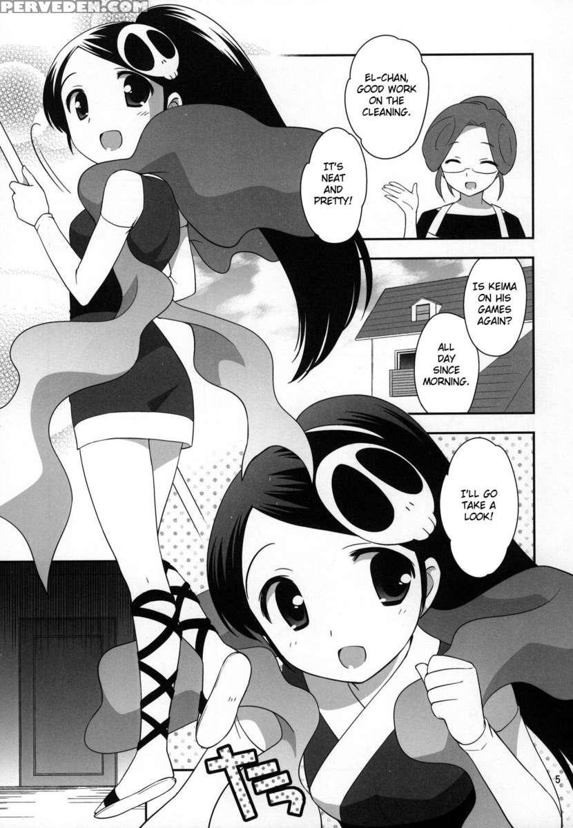 Yokkyuuuuun! 1