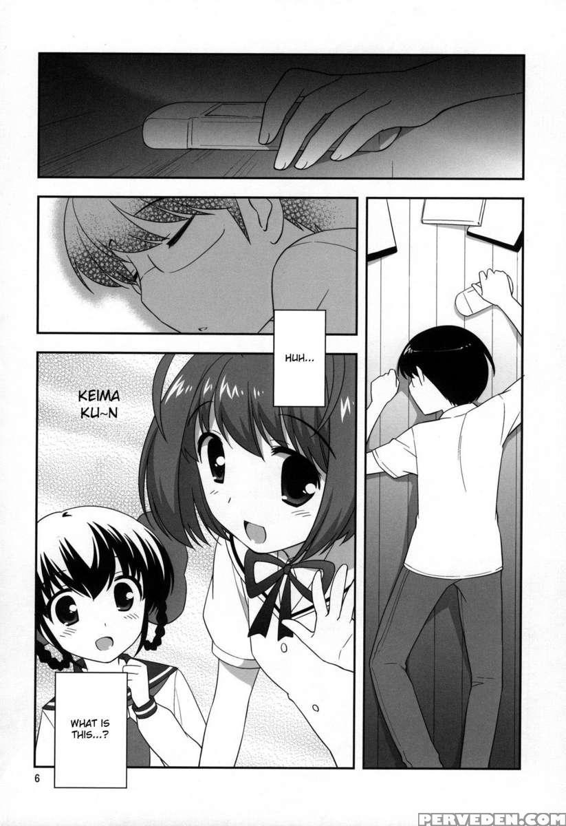 Yokkyuuuuun! 1