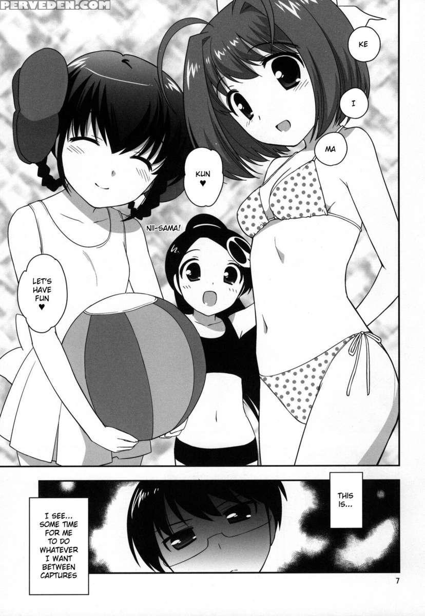 Yokkyuuuuun! 1