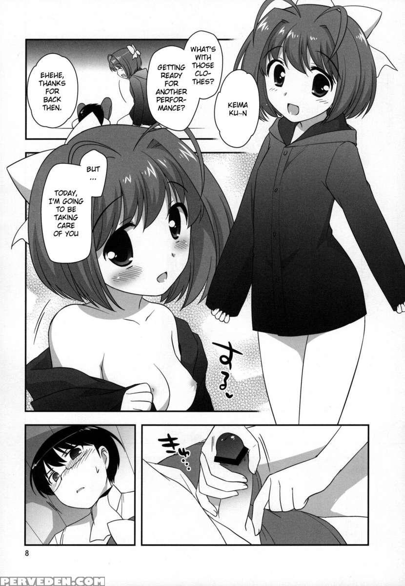 Yokkyuuuuun! 1