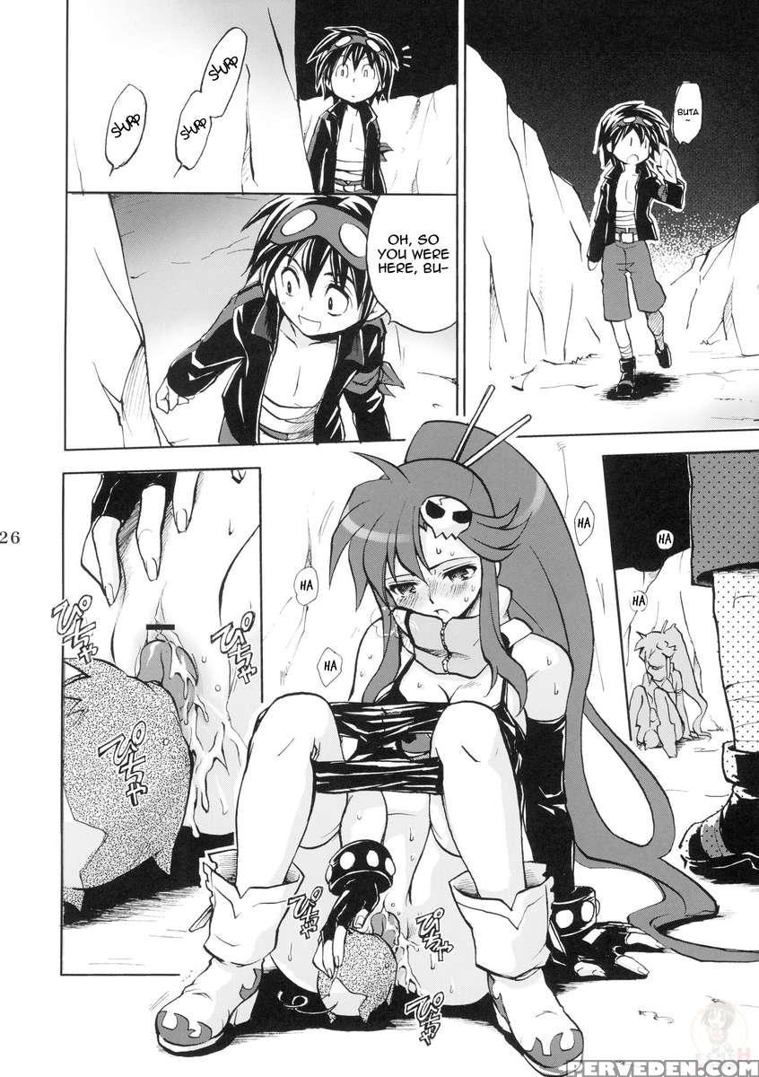 Yoko Goto 1