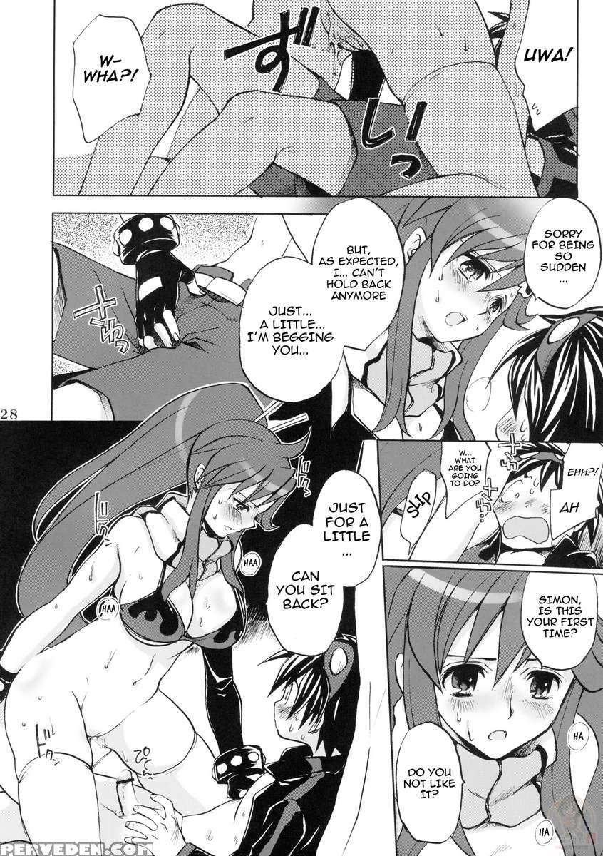 Yoko Goto 1