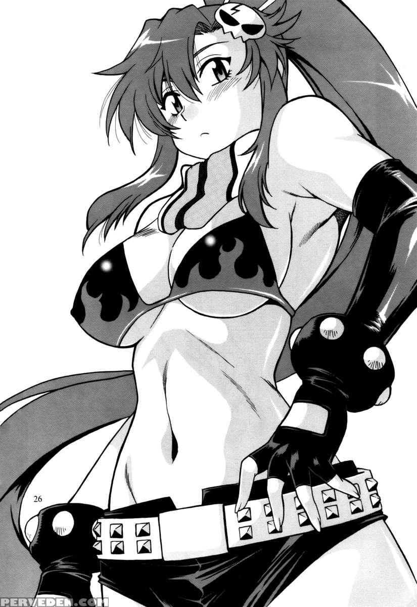 Yoko Ni Manpuku!! 1