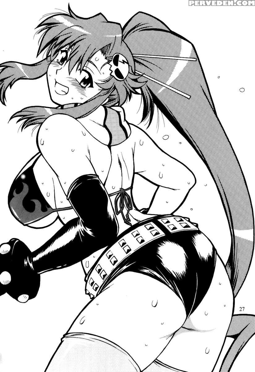 Yoko Ni Manpuku!! 1
