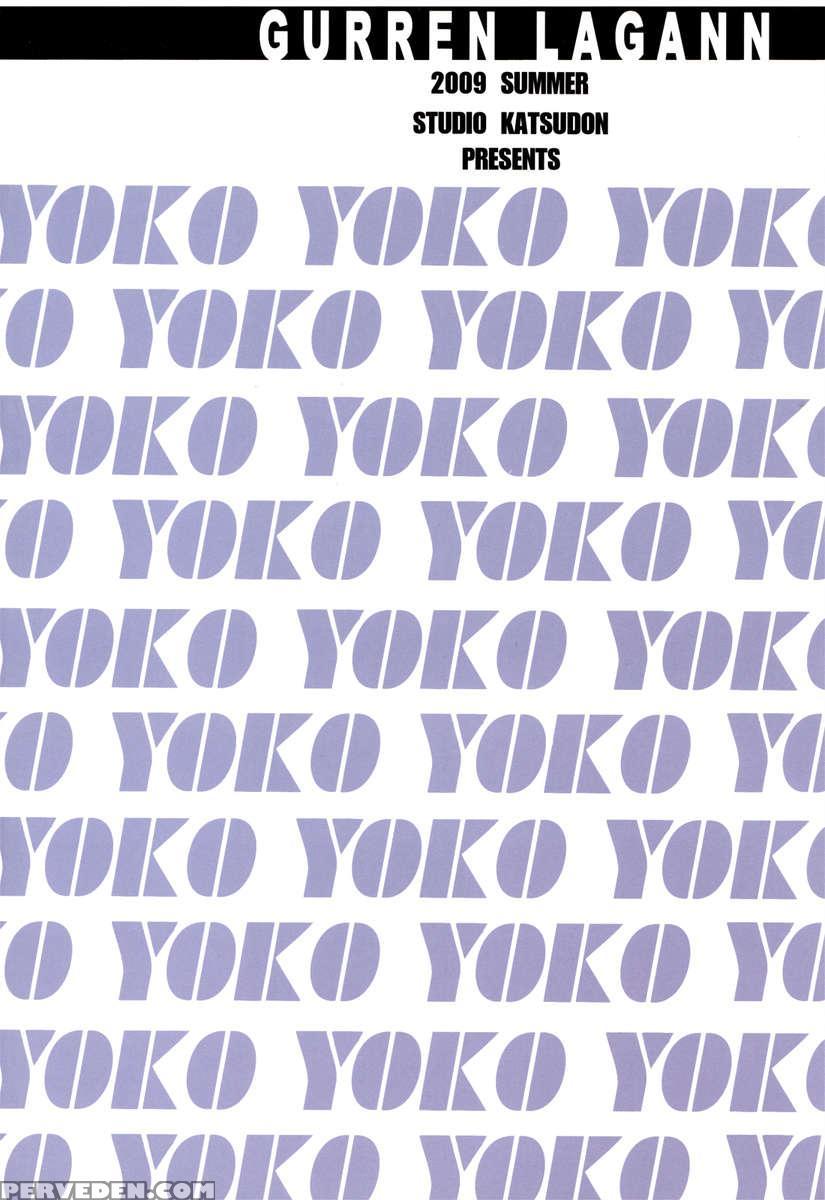 Yoko Ni Manpuku!! 1