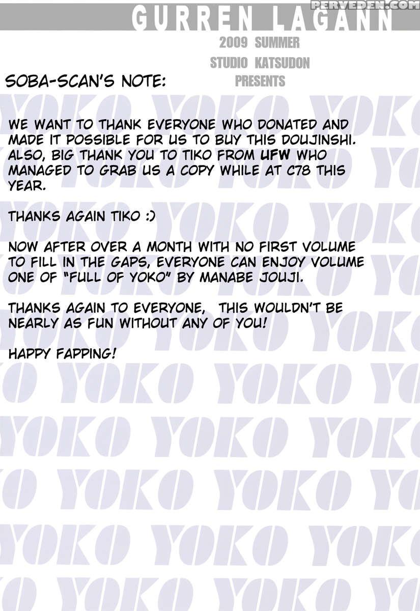 Yoko Ni Manpuku!! 1