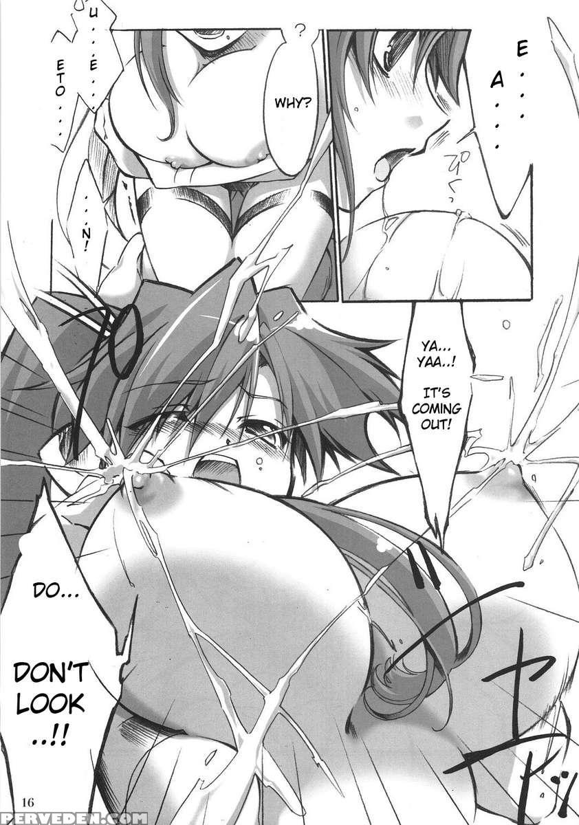 Yoko No Chichi Wo Momi Shidaku Hon 1