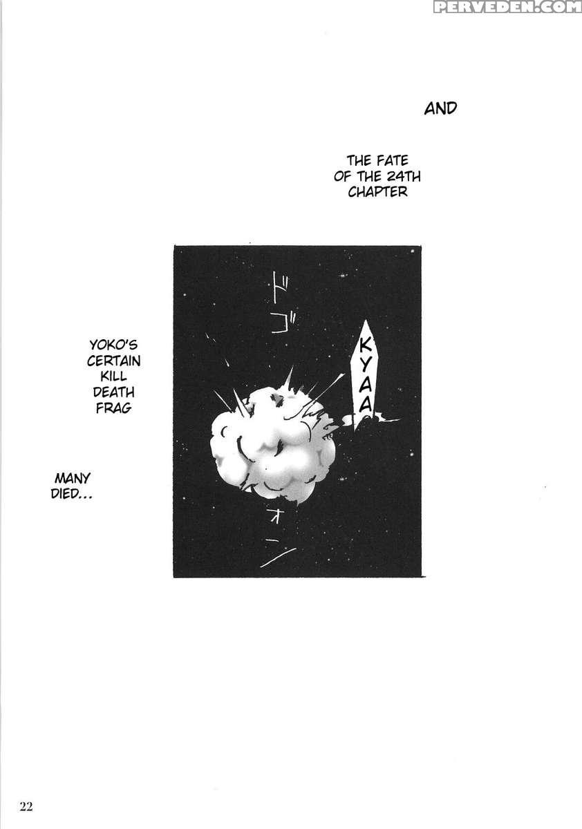 Yoko No Chichi Wo Momi Shidaku Hon 1