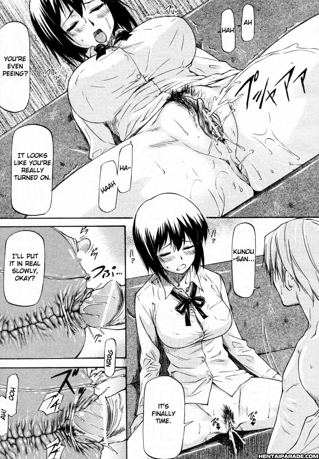 Yokorenbo 1