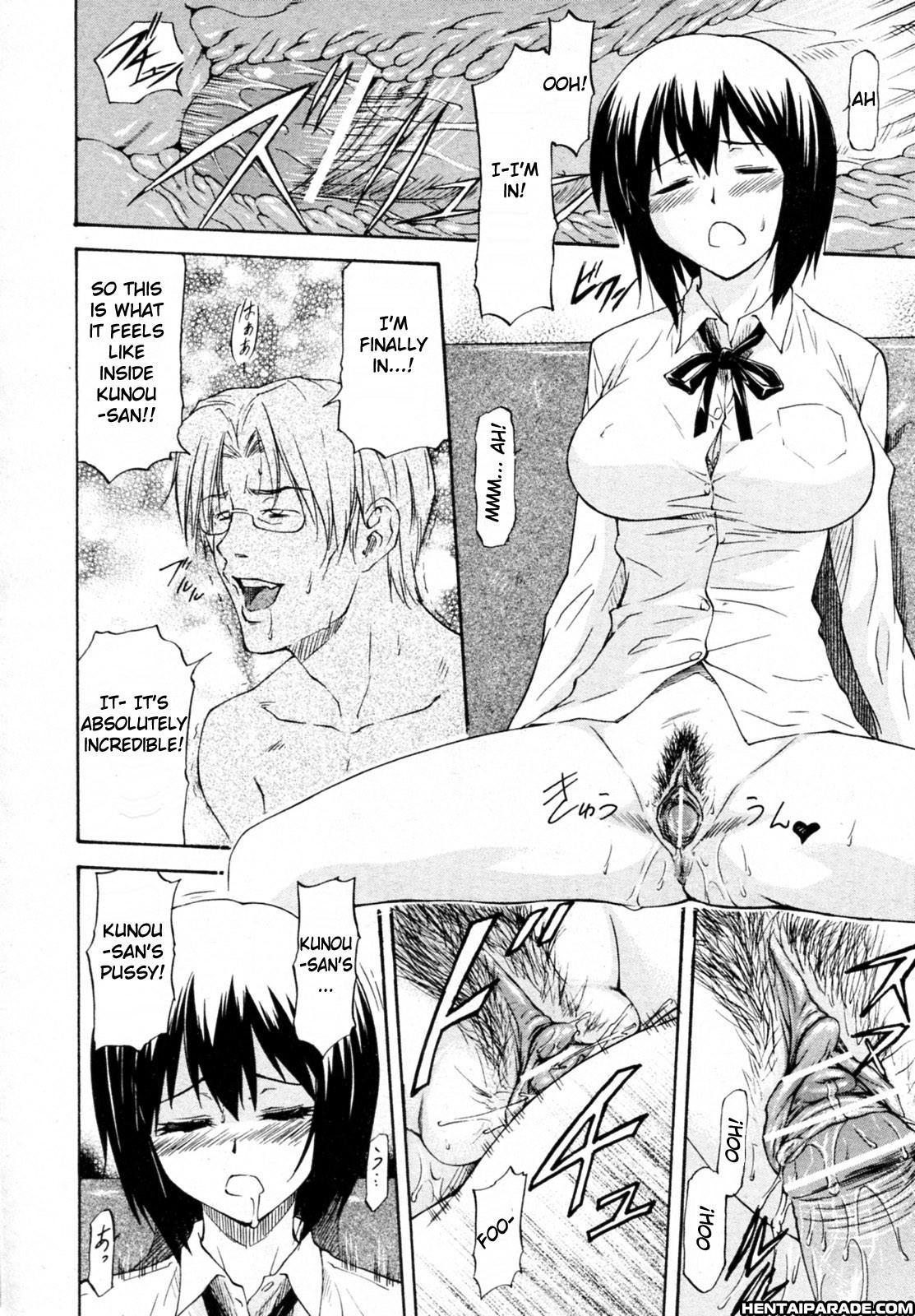 Yokorenbo 1