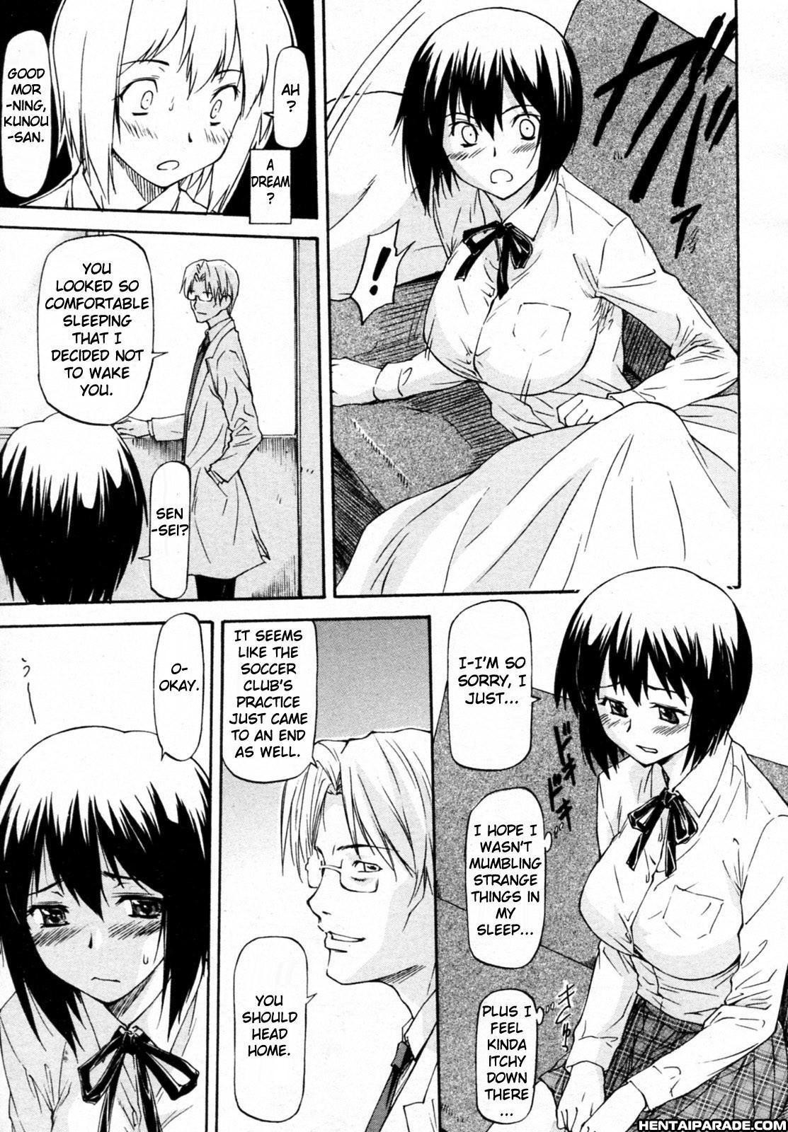 Yokorenbo 1