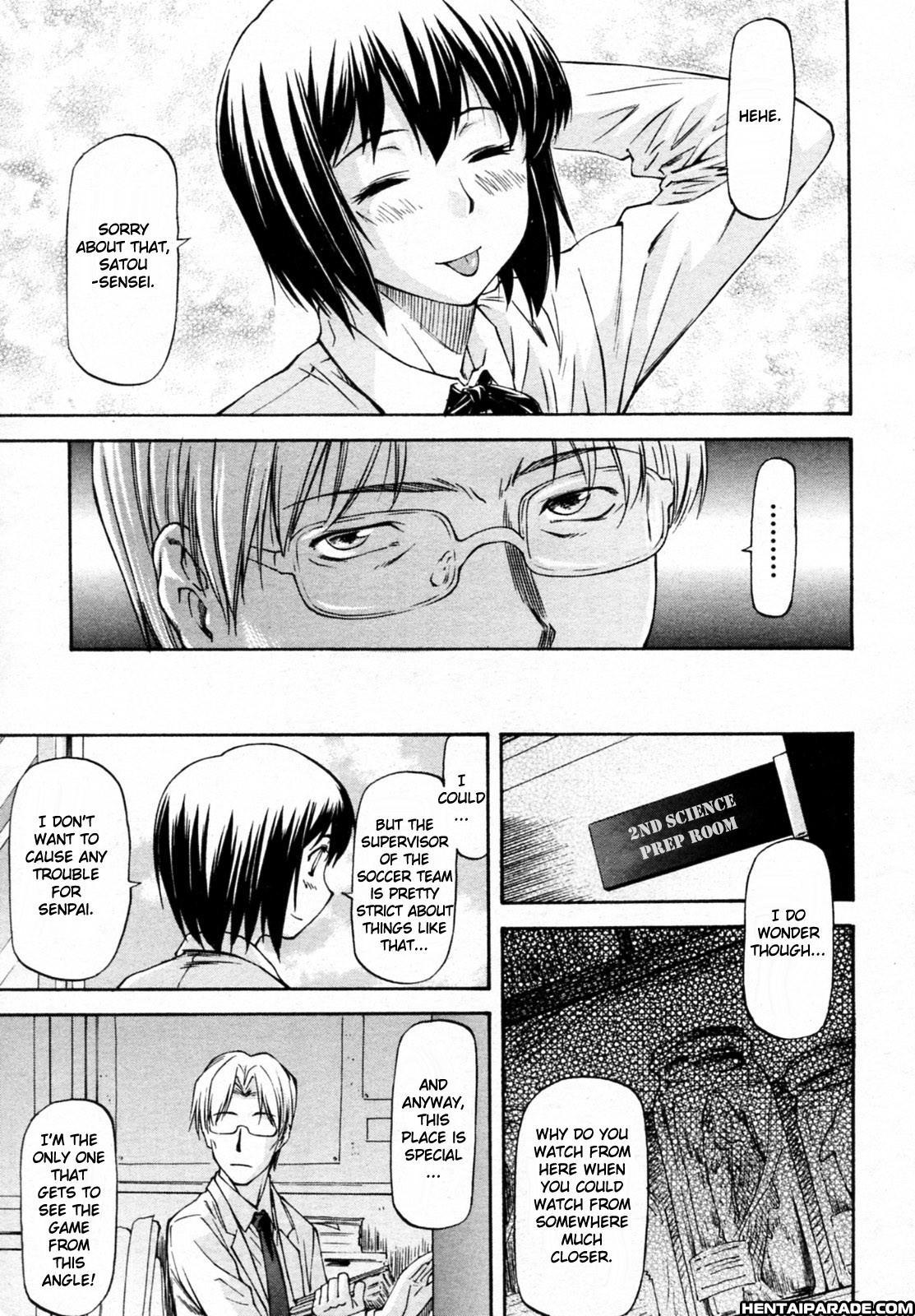 Yokorenbo 1
