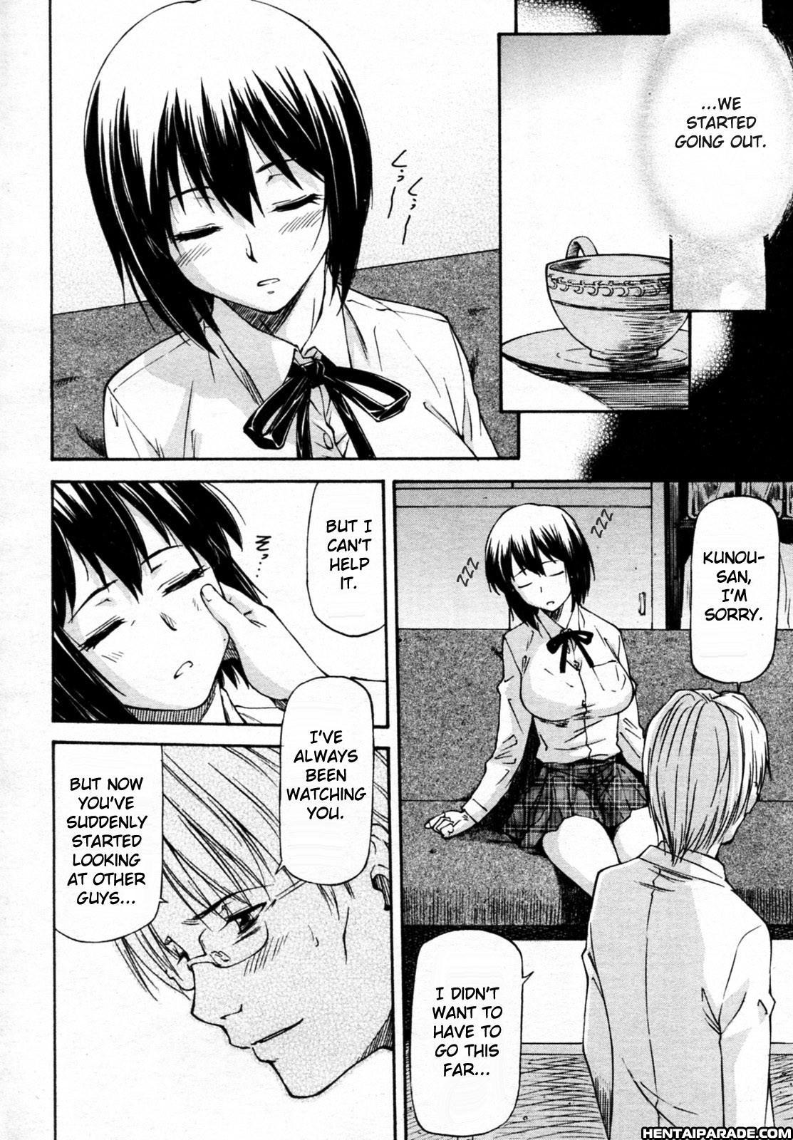 Yokorenbo 1