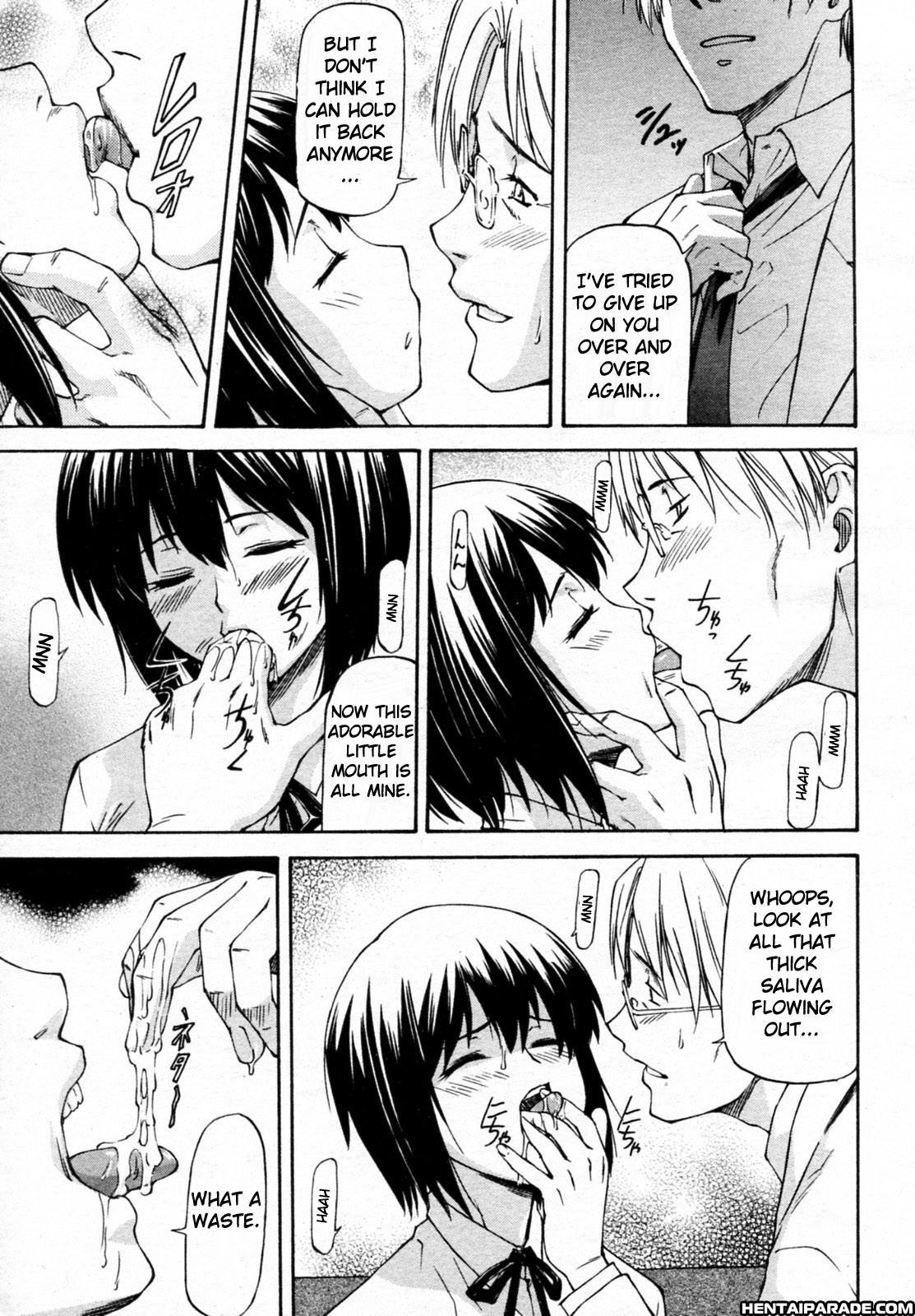 Yokorenbo 1