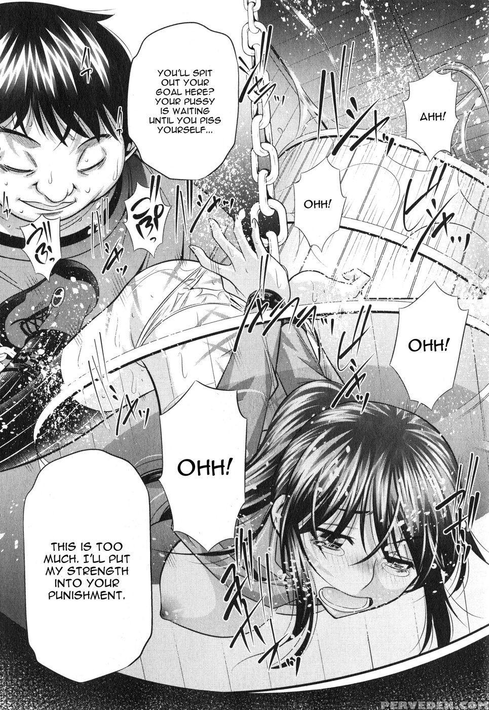 Yokubou No Shuuraku Chapter 5 - Yuugai Tosho Kikaku - English 1