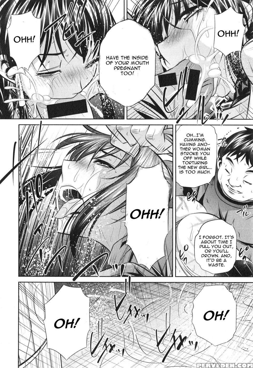 Yokubou No Shuuraku Chapter 5 - Yuugai Tosho Kikaku - English 1