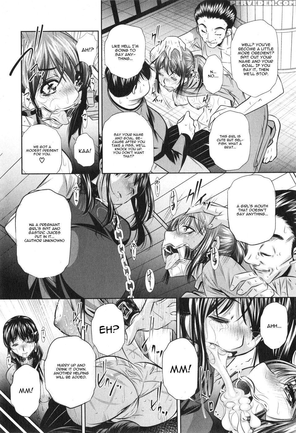 Yokubou No Shuuraku Chapter 5 - Yuugai Tosho Kikaku - English 1