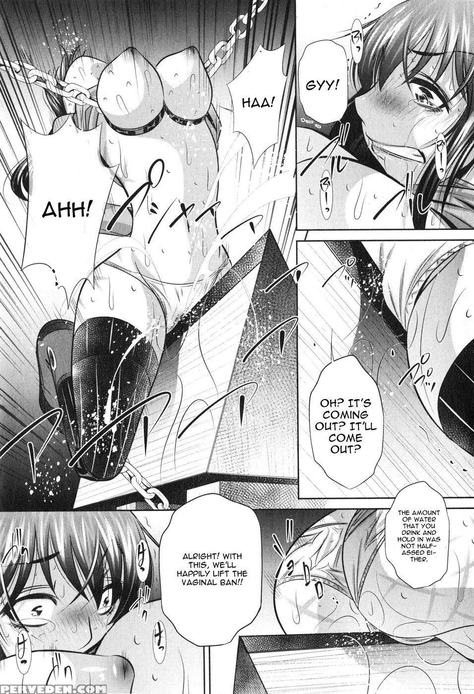 Yokubou No Shuuraku Chapter 5 - Yuugai Tosho Kikaku - English 1
