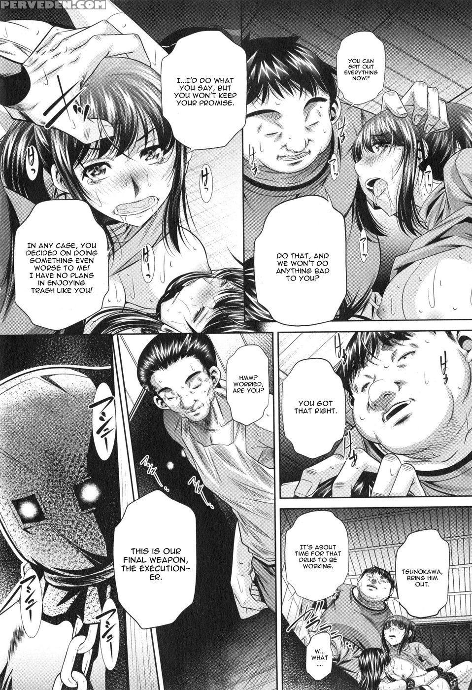 Yokubou No Shuuraku Chapter 5 - Yuugai Tosho Kikaku - English 1