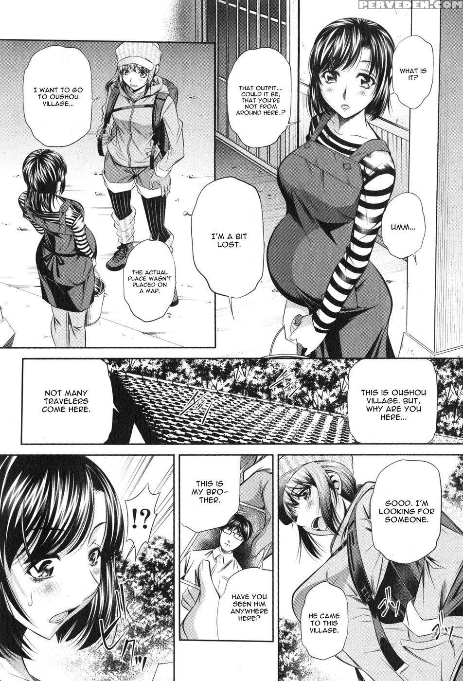 Yokubou No Shuuraku Chapter 5 - Yuugai Tosho Kikaku - English 1