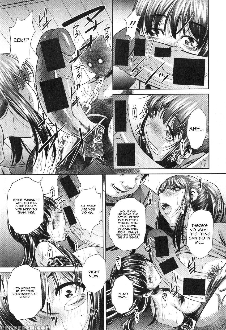 Yokubou No Shuuraku Chapter 5 - Yuugai Tosho Kikaku - English 1