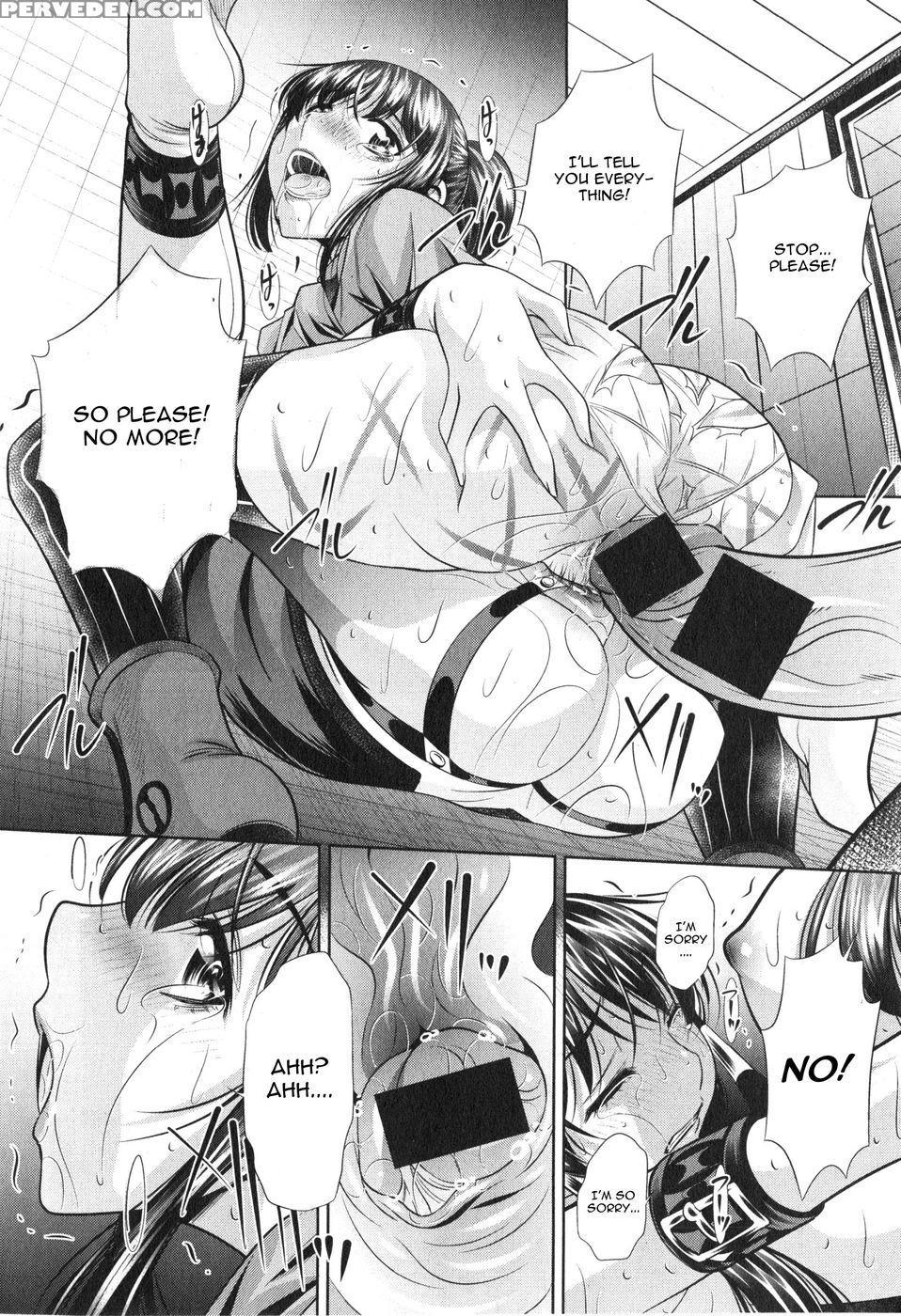 Yokubou No Shuuraku Chapter 5 - Yuugai Tosho Kikaku - English 1