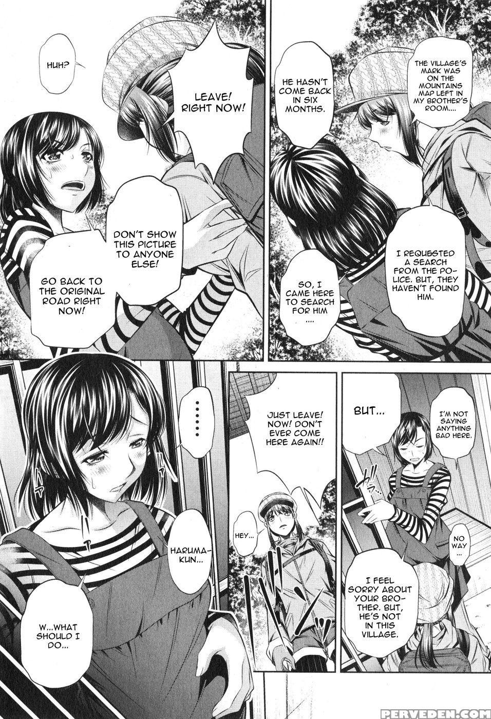 Yokubou No Shuuraku Chapter 5 - Yuugai Tosho Kikaku - English 1