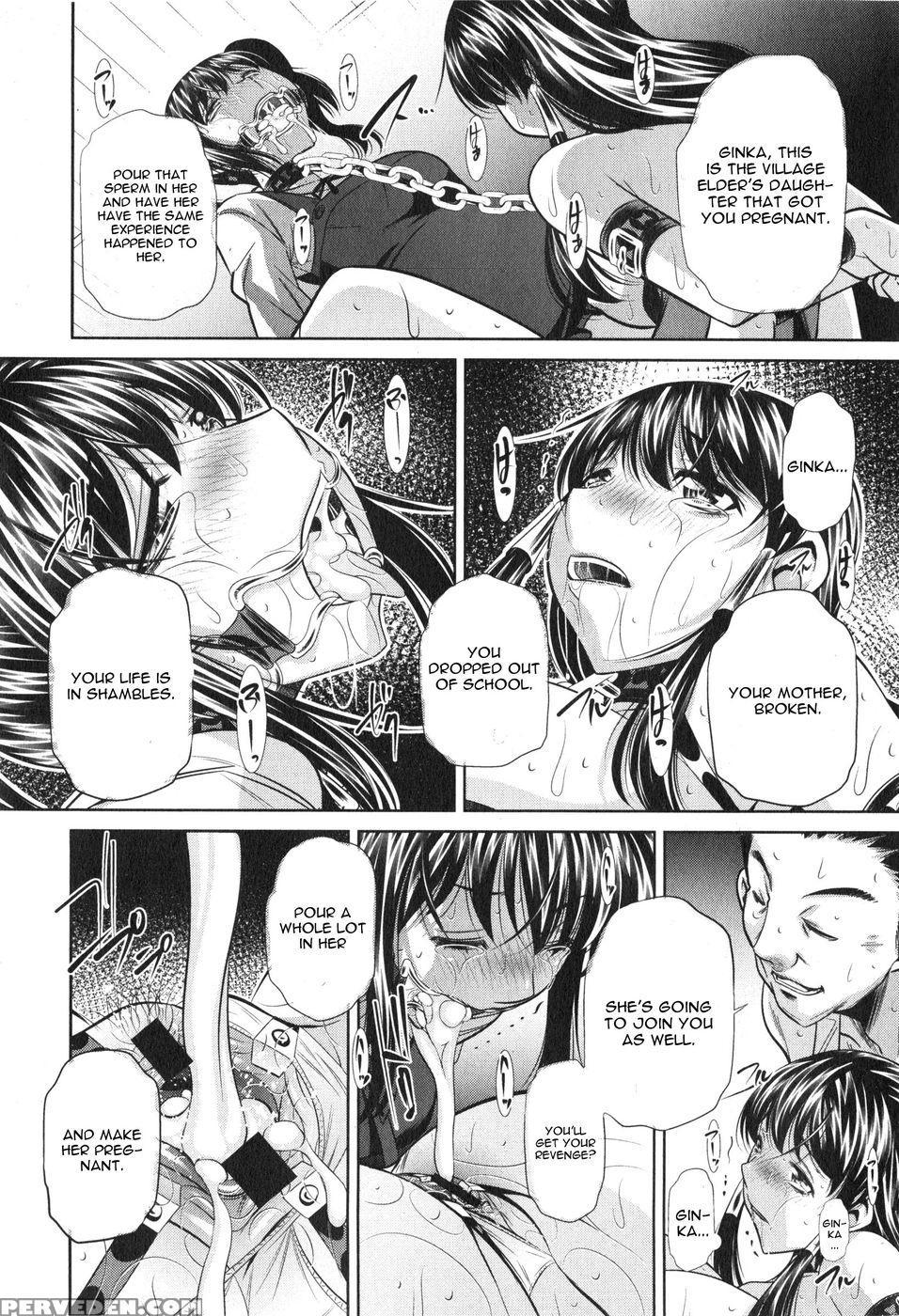 Yokubou No Shuuraku Chapter 5 - Yuugai Tosho Kikaku - English 1