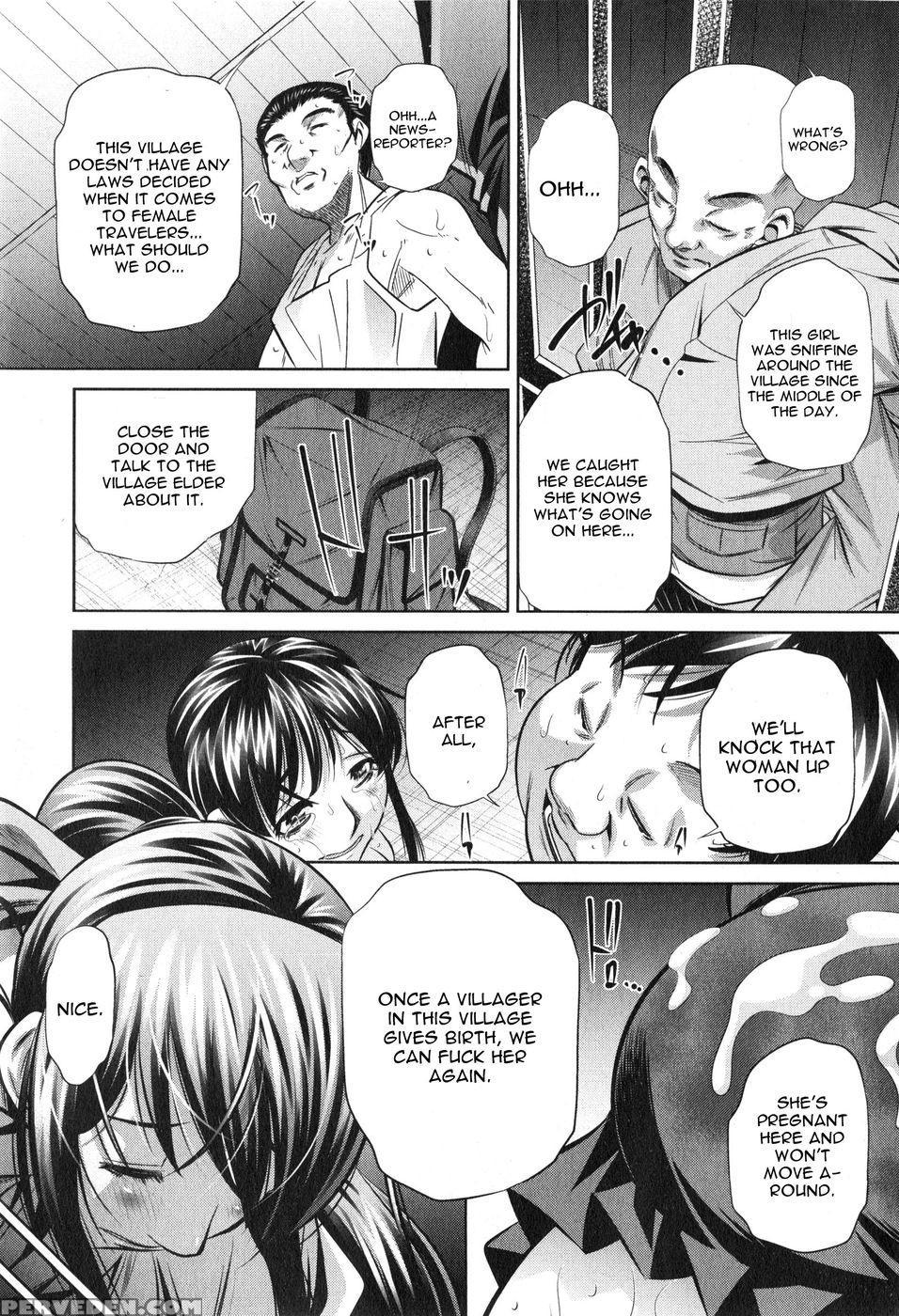 Yokubou No Shuuraku Chapter 5 - Yuugai Tosho Kikaku - English 1