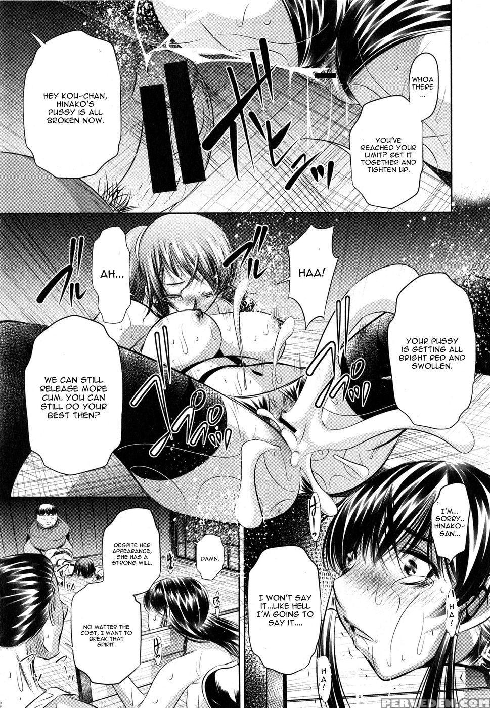 Yokubou No Shuuraku Conclusion - Yuugai Tosho Kikaku 1
