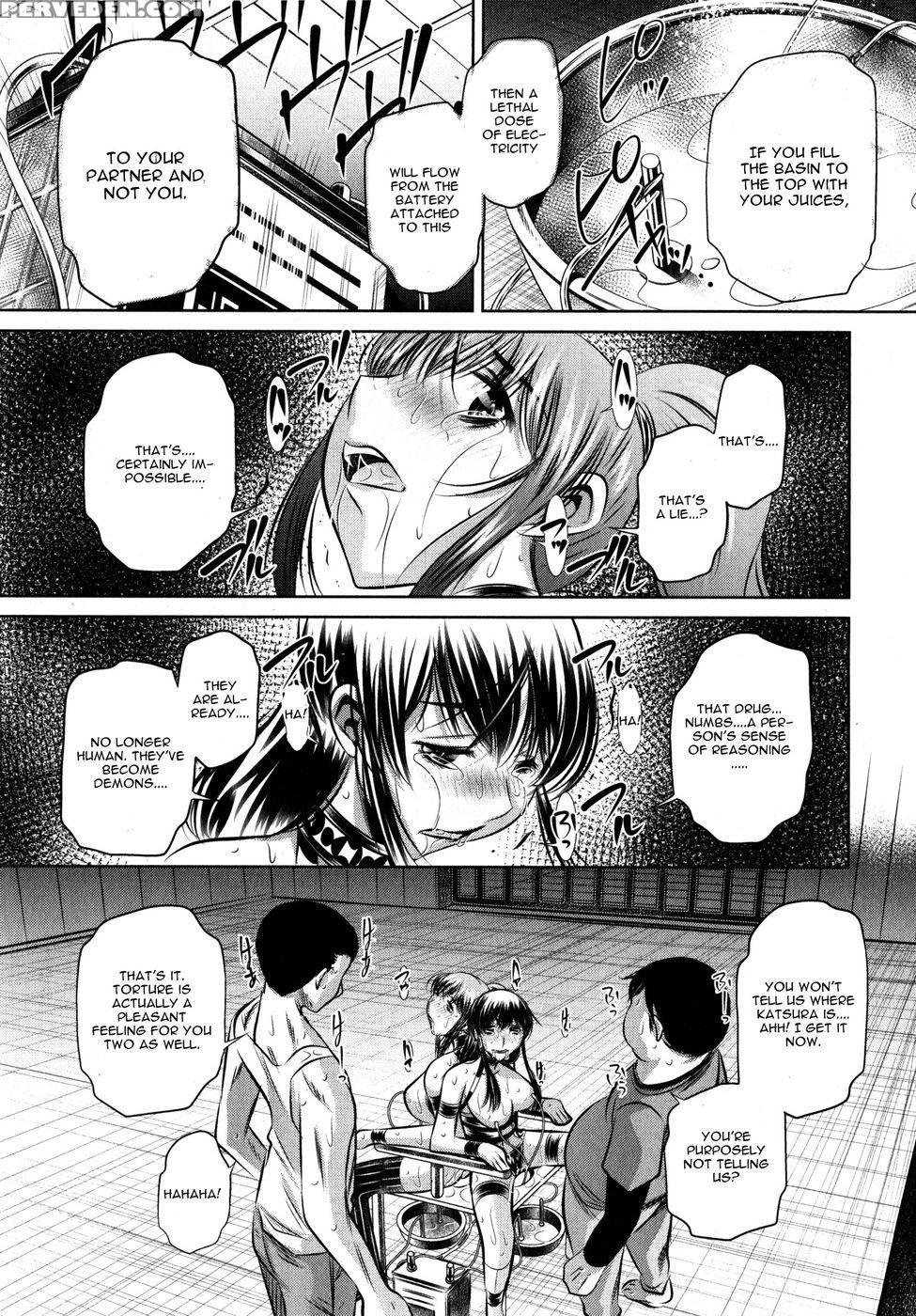 Yokubou No Shuuraku Conclusion - Yuugai Tosho Kikaku 1