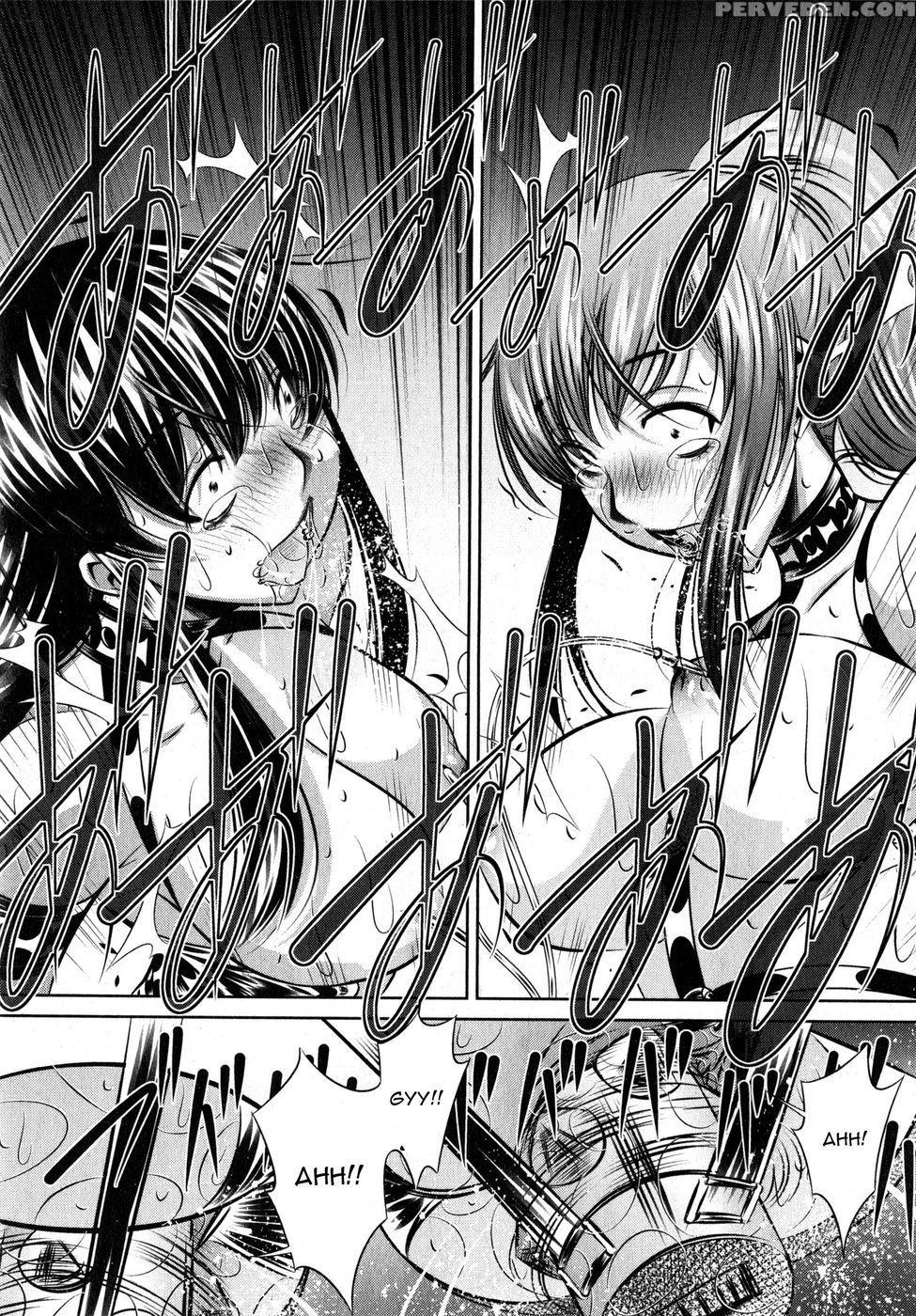 Yokubou No Shuuraku Conclusion - Yuugai Tosho Kikaku 1