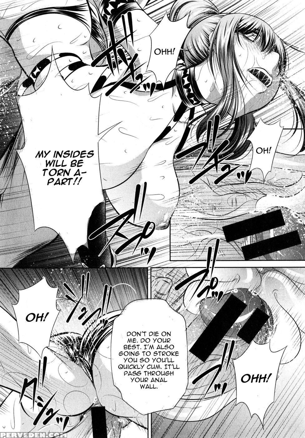 Yokubou No Shuuraku Conclusion - Yuugai Tosho Kikaku 1
