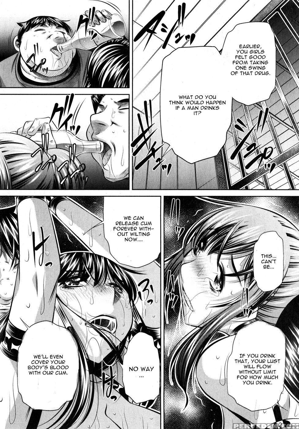 Yokubou No Shuuraku Conclusion - Yuugai Tosho Kikaku 1