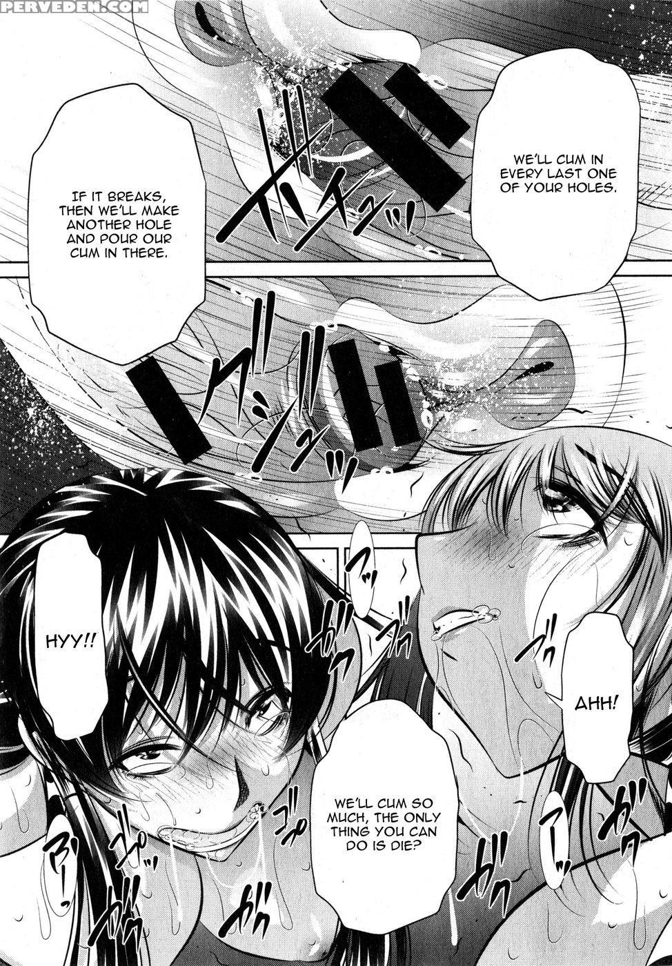Yokubou No Shuuraku Conclusion - Yuugai Tosho Kikaku 1