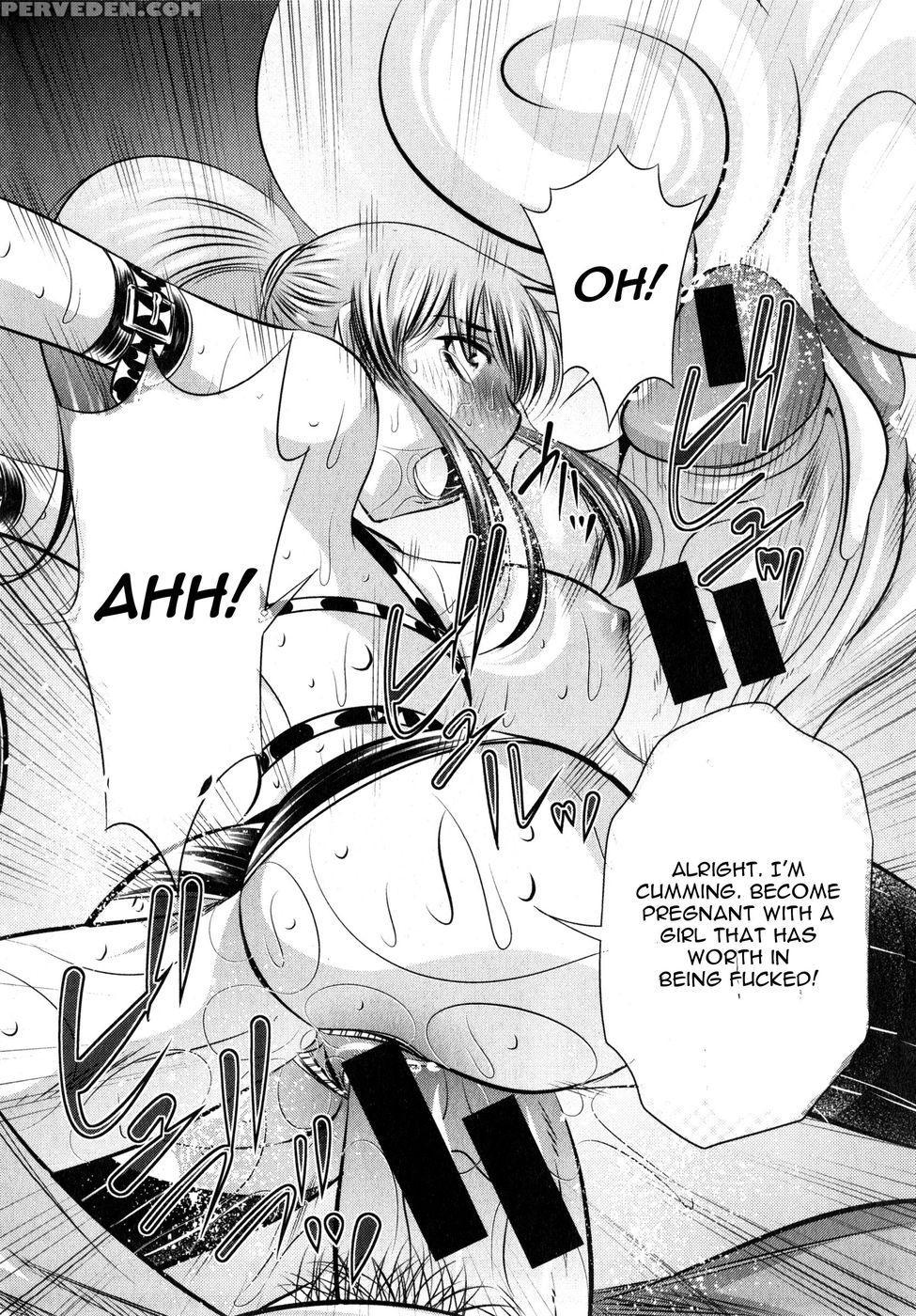 Yokubou No Shuuraku Conclusion - Yuugai Tosho Kikaku 1
