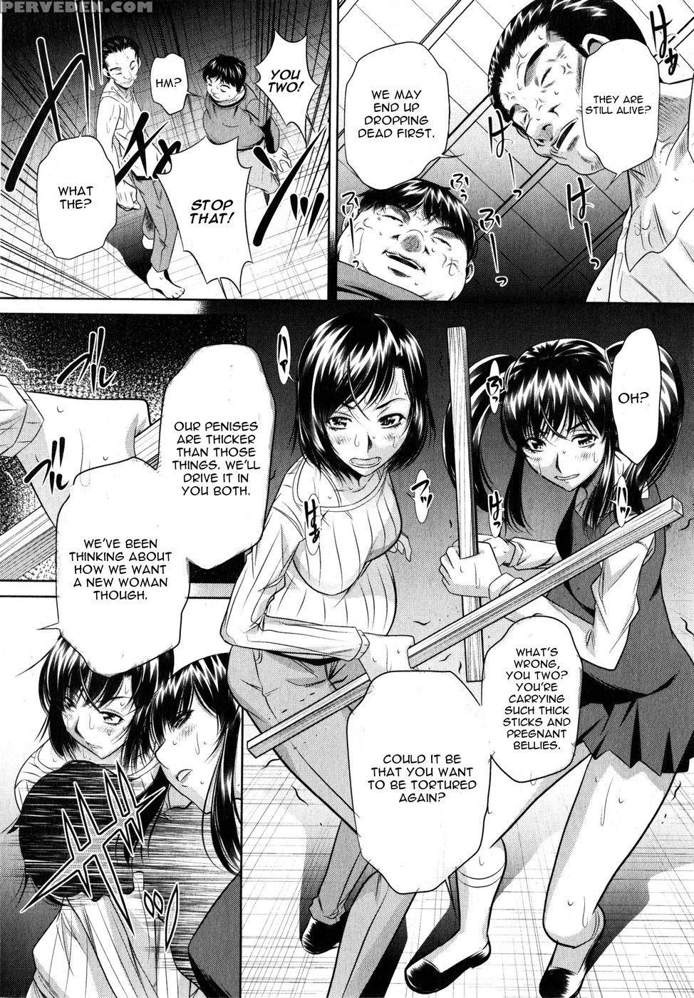 Yokubou No Shuuraku Conclusion - Yuugai Tosho Kikaku 1