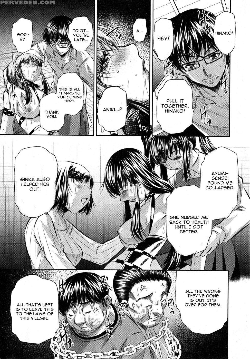 Yokubou No Shuuraku Conclusion - Yuugai Tosho Kikaku 1