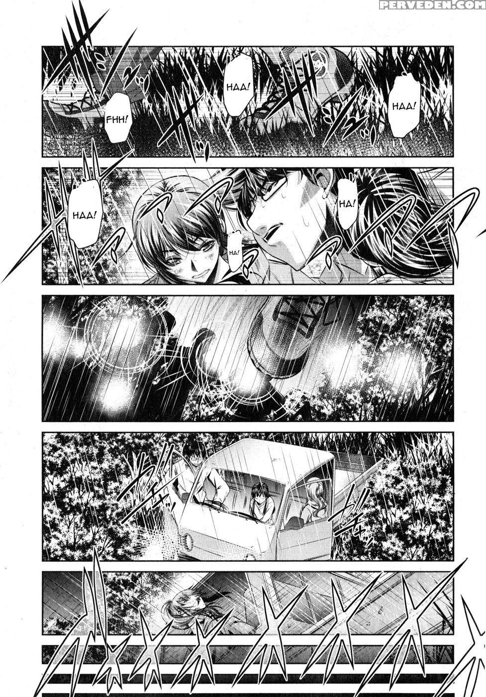 Yokubou No Shuuraku Conclusion - Yuugai Tosho Kikaku 1