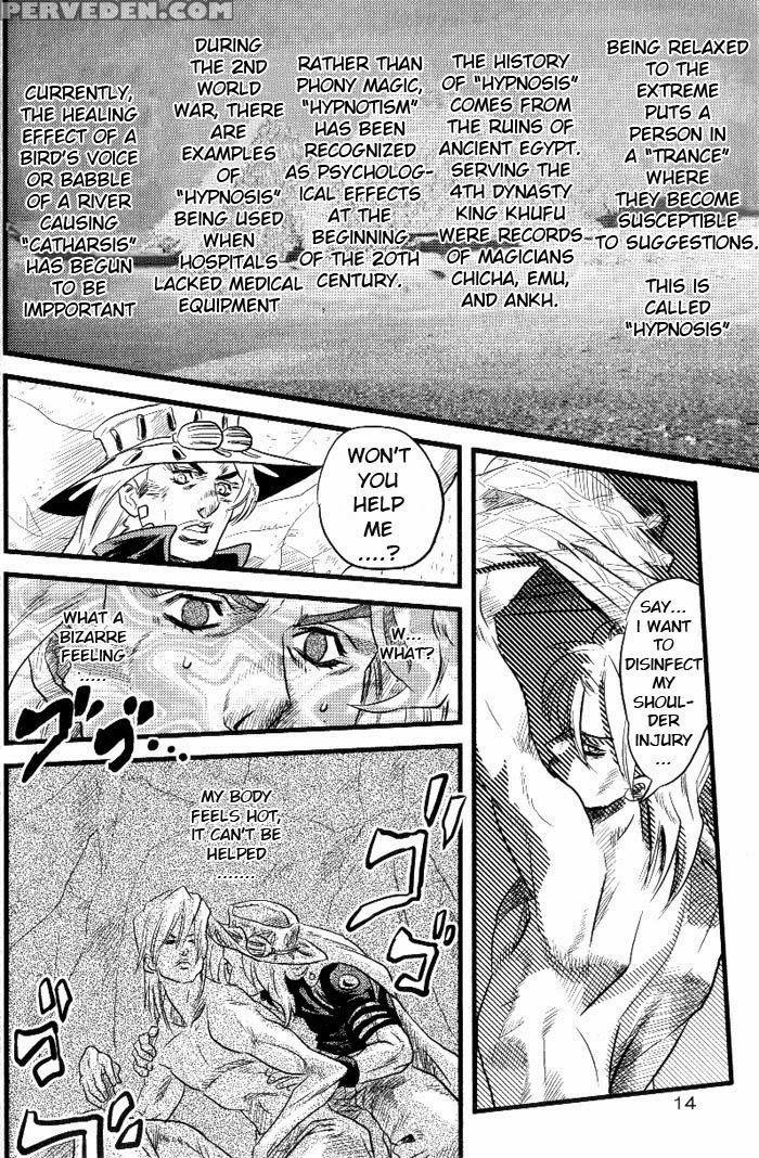 Yokubou No Tani Zetsubou No Ame ~kouhen~ - Jojo's Bizarre Adventure - Steel Ball Run 1